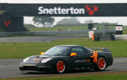 Honda NSX production race car