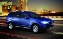 Mitsubishi Outlander Price