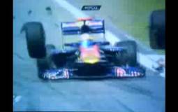 Video: Bizarre Formula 1 Crash