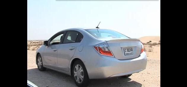 Video: 2012 Honda Civic sedan spied