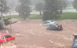 Video: Australian Flood Washing Away Cars in Parking Lot