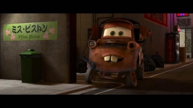 Video: Cars 2 Trailer