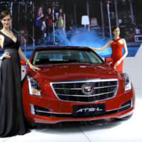 2014 Guangzhou Motor Show