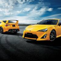 2015 Toyota GT 86 Yellow Limited - Special edition for Japan