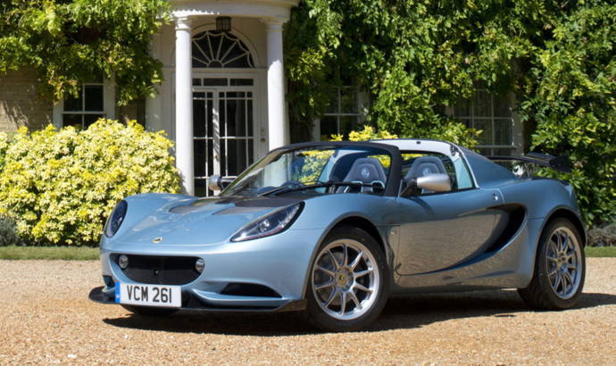 Lotus Elise 250 Special Edition celebrates Hethel plant 50th anniversary